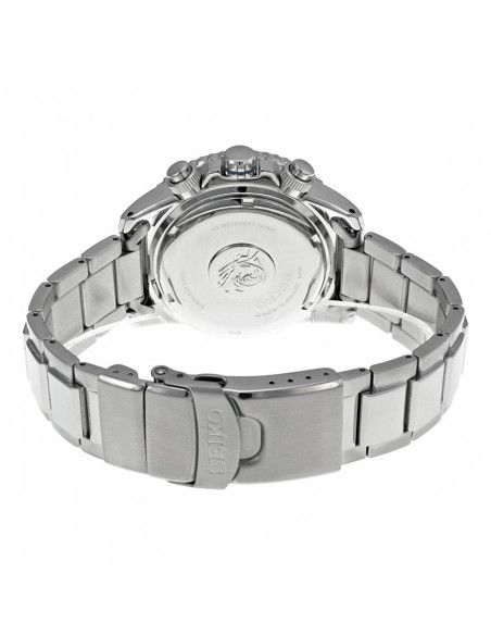 Ceas barbatesc Seiko Prospex SSC017