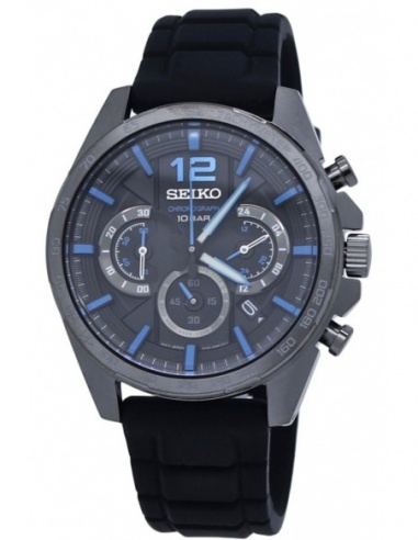 Ceas barbatesc Seiko Quartz SSB353P1