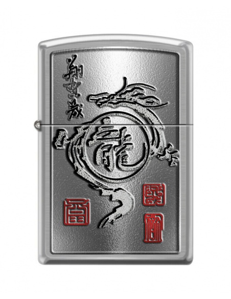 Bricheta Zippo 2452  Dragon Design - Chinese Blessing
