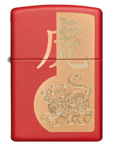 Brichetă Zippo 49701 Year of the Tiger
