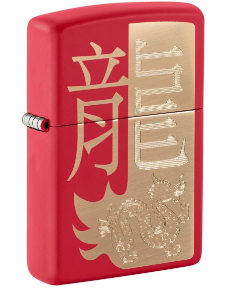 Brichetă Zippo 48769 Year of the Dragon 2024