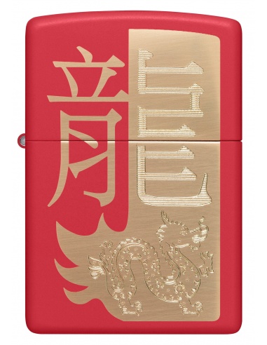 Brichetă Zippo 48769 Year of the Dragon 2024