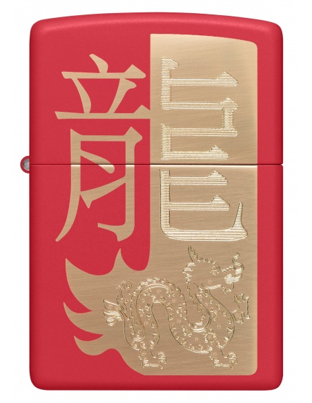 Brichetă Zippo 48769 Year of the Dragon 2024