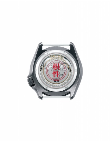 Ceas bărbătesc Seiko SEIKO 5 SRPF73K1