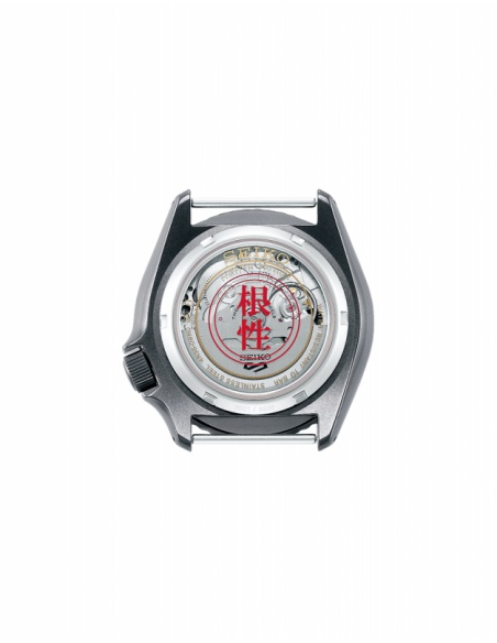 Ceas bărbătesc Seiko SEIKO 5 SRPF73K1