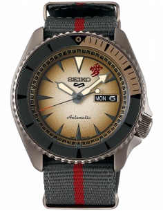 Ceas bărbătesc Seiko SEIKO 5 SRPF71K1