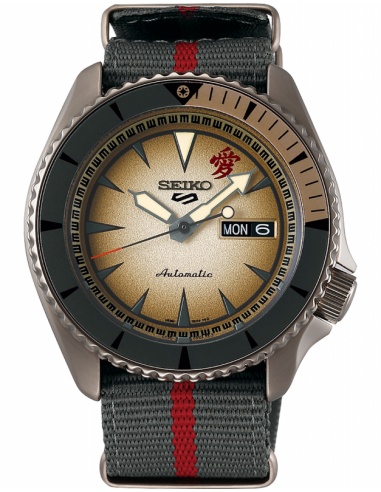 Ceas bărbătesc Seiko SEIKO 5 SRPF71K1