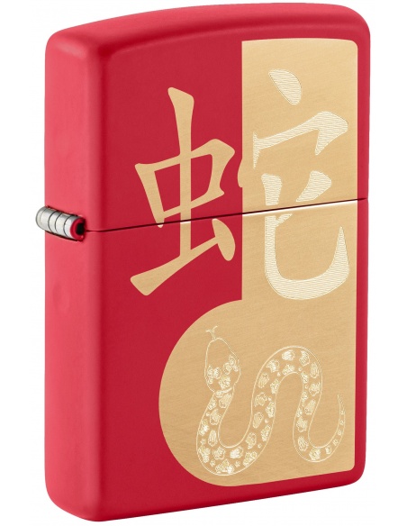 Brichetă Zippo 46300 Year of the Snake
