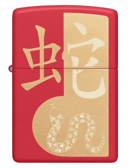 Brichetă Zippo 46300 Year of the Snake